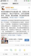 深入了解 帝王会所三千佳丽星空无限导航